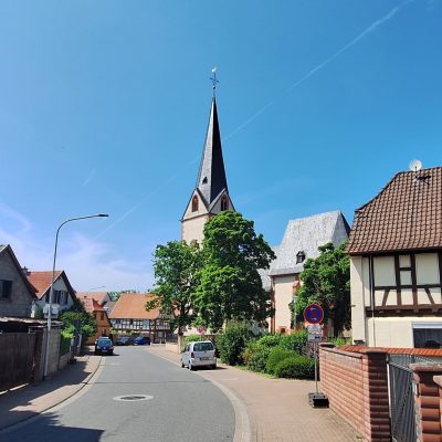 Münster Altheim, (c) Helmut Seidl
